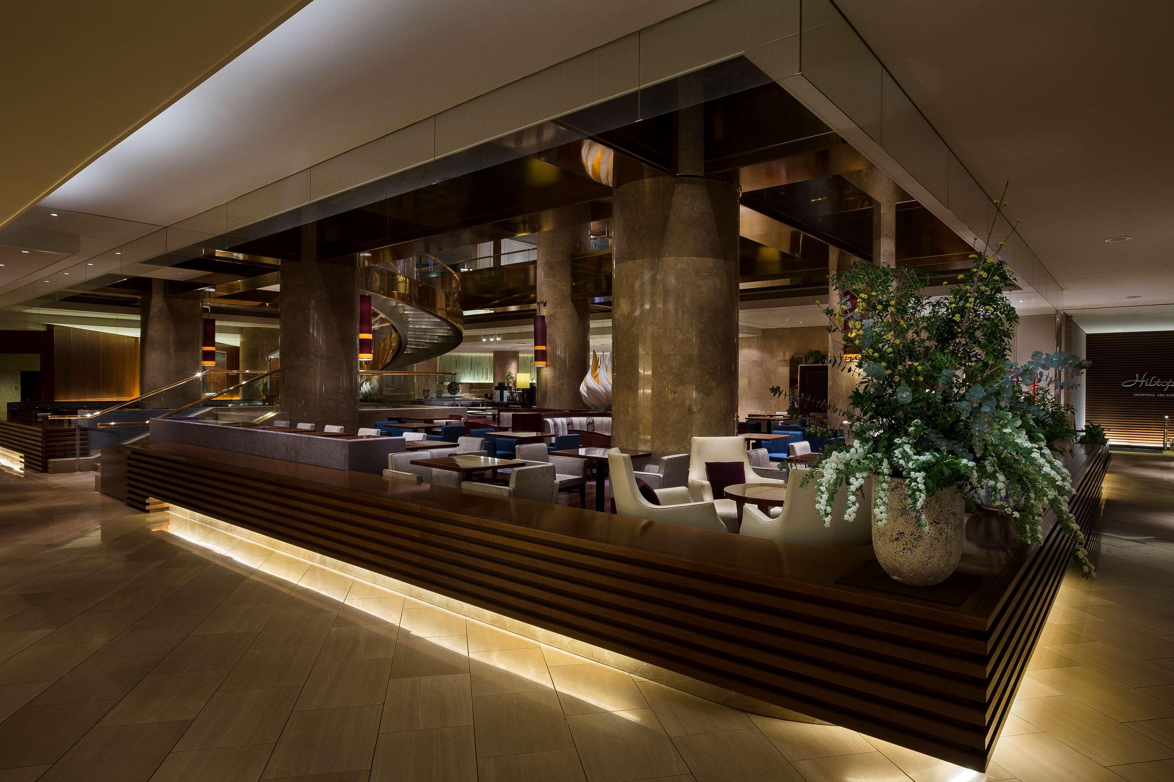 Hilton Tokyo Hotel Restaurant photo